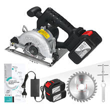 21V Cordless Circular Saw 6500RPM Fast Charger Adjustable Bevel Cutting with 110mm 30T Blades Circular Saw Woodworking Tools 2024 - buy cheap