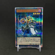 Yu Gi Oh 20SER 20CP Aleister the apoker DIY, juguetes coloridos, pasatiempos, coleccionables, colección de juegos, tarjetas de Anime 2024 - compra barato