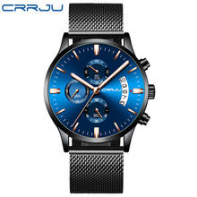 Relógio masculino quartz azul, pulseira de malha de aço