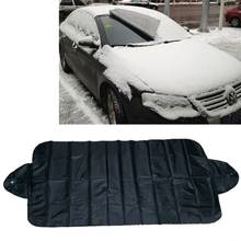 Universal Car Protection Windshield Cover Protector Prevent Snow Ice Sun Shade Dust Frost Freezing Sun Shade Car Umbrella Shade 2024 - buy cheap