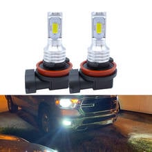 2Pcs H8 H11 H1 H3 H7 LED Bulbs HB4 9006 LED Fog Light Bulb 6000K White LED DRL Car Driving Running Lamp LED Fog Lights Bulb 2024 - buy cheap