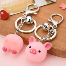 Cartoon Pig Butt Keychain Cute Pink Pig Head Doll Women Couple Funny Key Ring Car Bag Keychain Gifts 2024 - buy cheap