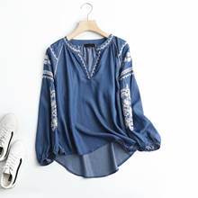 Camisa vaquera bordada para mujer, blusa informal de algodón con cuello en v, suave, azul claro, novedad de primavera 2024 - compra barato