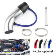 Universal Alumimum 3'' 75mm Car Cold Air Intake System Turbo Induction Pipe Tube silver Black Red Color 2024 - buy cheap