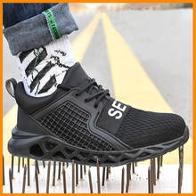 Outdoor Sneakers Fly-Woven Breathable Anti-Smash Anti-Puncture Safety Shoes Light Construction Site Work Shoes 36-48 Large Size 2024 - buy cheap