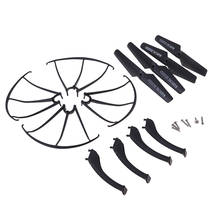 Propeller + Landing Gear +Prop Guard Kit for SYMA X5SC X5SW Drone Quadcopter for SYMA X5SC X5SW drone quadcopter Rc Accessory 2024 - buy cheap
