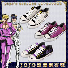 Giorno Giovanna/bruno Bucciarati Cos Shoes Lolita Girl Boys Jojo's Bizarre Adventure Cosplay Shoes Casual /fashion Skate Shoes 2024 - buy cheap