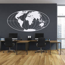 Modern World Map Wall Sticker Vinyl Home Decor Living Room Bedroom Office Travel Agency Decals Removable Interior Murals A351 2024 - buy cheap