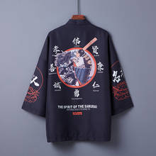 #5026 летняя китайская стильная винтажная куртка-кимоно, Мужская свободная черная верхняя одежда с 3d принтом, пальто ханьфу, модная мужская куртка в стиле хип-хоп 2024 - купить недорого