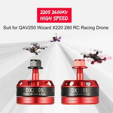 2Pcs DX2205 2205 2600KV 2-4S CW/CCW Brushless Motor for QAV250 Wizard X220 280 RC FPV Drone Airplane Helicopter Multicopter 2024 - buy cheap