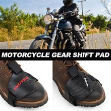 1 шт. черная мотоциклетная обувь, защитная мотоциклетная одежда, переключатель передач, мужские ботинки, защитные ботинки, Защитные чехлы для носков, защита для шифтера 2022 - купить недорого