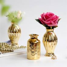 Vaso de cerâmica cor ouro escandinavo ins, textura em relevo, flor seca, frasco de armazenamento, decoração luxuosa de mesa, vaso organizador 2024 - compre barato