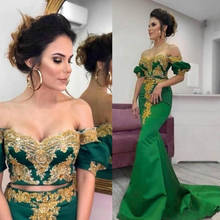 Emerald Green Evening Dresses 2020 Off the Shoulder Appliques Gold Lace Mermaid Prom Dress Long Muslim Arabic Party Gowns 2024 - buy cheap