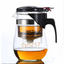 2022 High quality Heat Resistant Glass Teapot  Kung fu Tea Set  Puer Kettle Teapot Coffee Glass Maker Convenient Office Tea Pot 2024 - buy cheap
