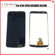 LCD Original sin IC para LG K10 2016 K420N, digitalizador de pantalla táctil para LG K10 2016 K430DS K430DSF, LCD con marco 2024 - compra barato