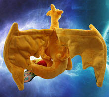 2 шт. Dragon Charizard Редкие Мягкие плюшевые мягкие куклы аниме игрушки аниме Brinquedos Juguetes коллекции 2024 - купить недорого