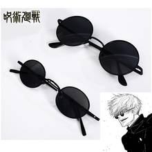 Love-gafas de sol de Anime Jujutsu Kaisen Gojo Satoru, lentes de sol con parche de ojo de Gojo Satoru negro, accesorios de disfraz, accesorios de Anime 2024 - compra barato