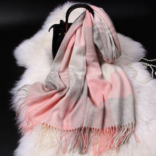 Pink Plaid Wool Scarf for Women Korean Autumn Warm Shawls and Wraps Pashmina Foulard Winter Cashmere Scarves Blanket Echarpe 2024 - buy cheap