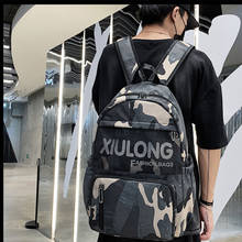 Fishing Bag Fashion Camo Waterproof Camping Hiking Bag Large Capacity Wear-Resistant Cycling Bag Student Backpack  X176G 2024 - buy cheap