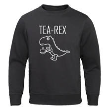 Мужские толстовки с капюшоном Tea Rex, свитшоты с забавным динозавром, брендовый пуловер напитков кофейного цвета, высококачественный осенне-зимний спортивный костюм 2024 - купить недорого