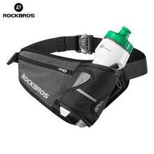 Marathon Jogging Cycling Running Hydration Belt Waist Bag Hiking Fitness Pouch Fanny Pack Phone Holder Bag for Water Bottle 2024 - buy cheap