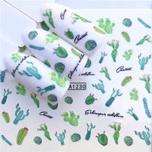 5 pçs adesivos de unhas plantas suculentas água decalque oceano gato planta padrão 3d manicure adesivo arte do prego decoração m3n5 2024 - compre barato