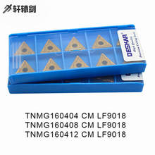 10PCS TNMG160404 TNMG160408 CM LF9018 Turning Tools Insert  For Lathe Holder WTJNR Or MTJNR  Steel 2024 - buy cheap