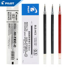 12PCS PILOT BLS-HC5 pen core 0.5mm direct liquid quick-drying pen BLLH-20C5 substitute core 2024 - buy cheap