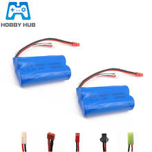 Bateria de 7.4v e 1500mah para barcos rc, bateria de 18650 mah para u12 a hanqi 957 948 wltoys 12428 mjxrc t40 f39 f49 t39 syma s033g h101 ud002 2024 - compre barato