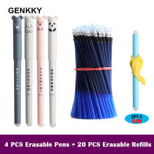 4+20/Set M1203 Erasable Pen 0.35mm Cute Panda Cat Pens Washable Handle Gel Pen Set Refill Rods School Kawaii Animals Stationery 2024 - buy cheap