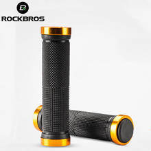 ROCKBROS Bicycle Grips MTB Road Bike Shock Grips Ergonomic Comfortable Grips Unilateral Lock Cycling Grips Accessories 2024 - buy cheap