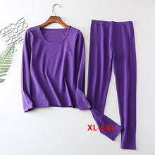 XL-6XL Plus Size Pyjamas Women Loose Lounge Wear Long Sleeve Pajama Sets Spring Autumn Bottoming Home Clothes Pijama Mujer 2024 - buy cheap