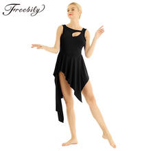 Womens Ladies Dancewear Sleeveless High Low Hem Gymnastics Leotard  Adult Tutu Ballet Dress Contemporary Lyrical Dance Costumes 2024 - buy cheap