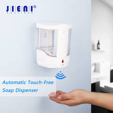 JIENI-Dispensador automático de jabón líquido para baño, botella desinfectante sin contacto, Sensor inteligente, ABS, electrochapado, 700Ml 2024 - compra barato