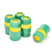 10PCS Hose Garden Tap Water Hose Pipe 1/2 inch Connector Quick Connect Adapter Fitting  2024 - buy cheap