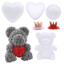 White Foam Heart Ball Bear Mold Mini Artificial Flower Head Rose Bear DIY Supplies Valentines Day Gift Wedding Party Decoration 2024 - buy cheap