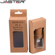 JASTER Stylish creative Drift bottle + cork USB flash drive USB 2.0 4GB 8GB 16GB 32GB 64GB Photography Memory storage U disk 2024 - buy cheap