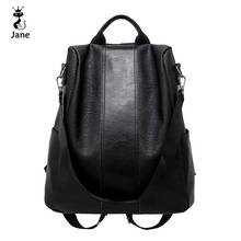 Anti-theft Casual Womens PU Leather Elegant Backpack Rucksack Vintage School Backpacks Shoulder Black/Brown Fashion Travel Bag 2024 - buy cheap