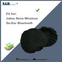 Almohadillas elásticas para auriculares inalámbricos Jabra Revo, protectores para la oreja con Bluetooth, absorción del sudor, lavables, a prueba de gérmenes, desodorizantes 2024 - compra barato