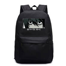 Death Note Eyes School Backpack Teen Boys Girls School Bags Backpacks Student's Travel Backpack Kids Back Pack Nylon Schoolbag 2024 - buy cheap