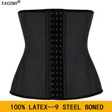 YAGIMI 100% Latex Waist Trainer 9 Steel Boned Underbust Corset Women Body Shaper Slimming Sweat Belt Curve Shapers Shapewear 2024 - buy cheap