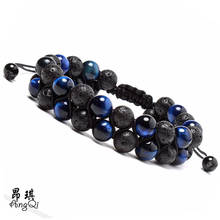 Angqi 8mm pedra de lava natural tigre olho contas dupla camada link cabo pulseiras ajustável tecido envoltório para mulheres preço fábrica 2024 - compre barato