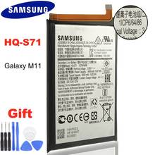 SAMSUNG Original Replacement Battery HQ-S71 For Samsung Galaxy M11 5000mAh Phone Batteries 2024 - buy cheap