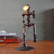 North American Industrial light steam punk Iron vintage Lamp bedroom living room study table lamp decorative desk light 2024 - buy cheap