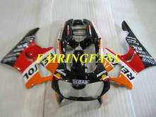 Custom Fairing kit for HONDA CBR900RR 893 96 97 CBR 900 RR CBR 900RR CBR900 1996 1997 Red orange Fairings bodywork+gifts HN11 2024 - buy cheap