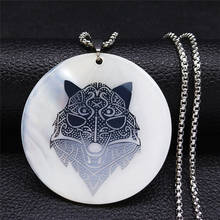 Stainless Steel Shell Viking Wolf Chain Necklaces Big Chain Necklaces Silver Color Jewelry collier coquillage femme NXS04 2024 - buy cheap