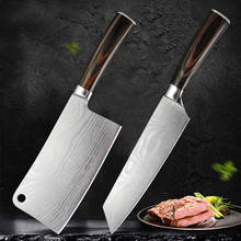 2 шт. Кухня ножи набор профессиональных ножей шеф-повара японский 4CR13 с высоким содержанием углерода Нержавеющая сталь имитация дамасский узор Ножи набор 2024 - купить недорого