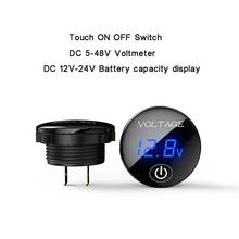 Car Motorcycle DC 5V-48V LED Panel Digital Voltage Meter  Battery Capacity Display Voltmeter with Touch ON OFF Switch 2024 - buy cheap