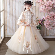 Зимнее китайское платье Hanfu для девочек, платье для дня рождения, детское свадебное платье с цветами, официальные детские платья, новогоднее платье для девочек 2024 - купить недорого