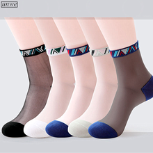 5 Pairs Man Ultra-Thin Socks Male Cool Breathable Summer Silk Feeling Comfortable Short Tube High-Quality Socks 2024 - buy cheap